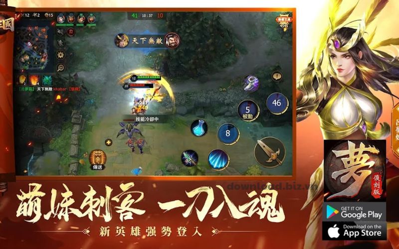 Cách tải game 3Q Củ Hành cho Android